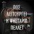 Τρόπος Λειτουργίας Ψησταριών Πέλλετ Τρόπος Λειτουργίας Ψησταριών Πέλλετ