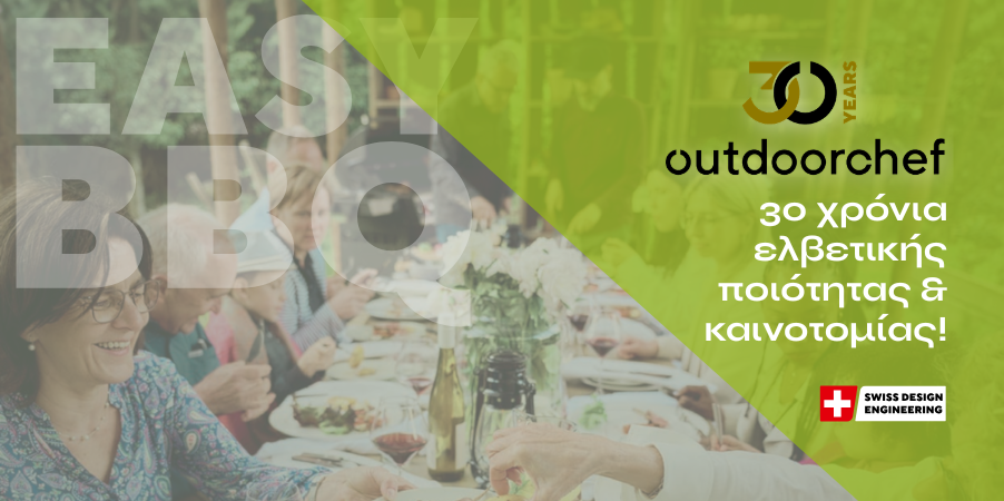 30 YEARS OUTDOORCHEF