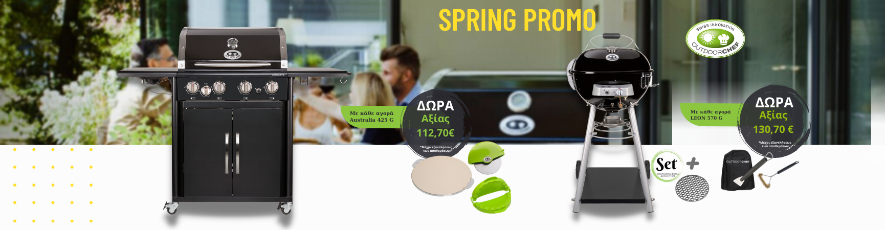 SPRING PROMO ODC 1