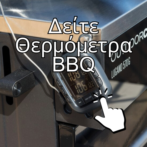 Λαβίδες & Εργαλεία