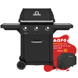 Broil King Signet 320 Shadow
