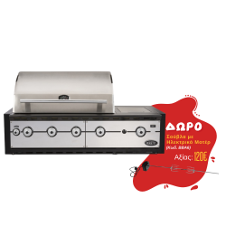 Boretti Ligorio Top Built-in