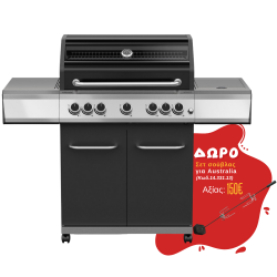 Outdoorchef AUSTRALIA EVO 535 RB - ψησταριά υγραερίου με καυστήρα υπερύθρων