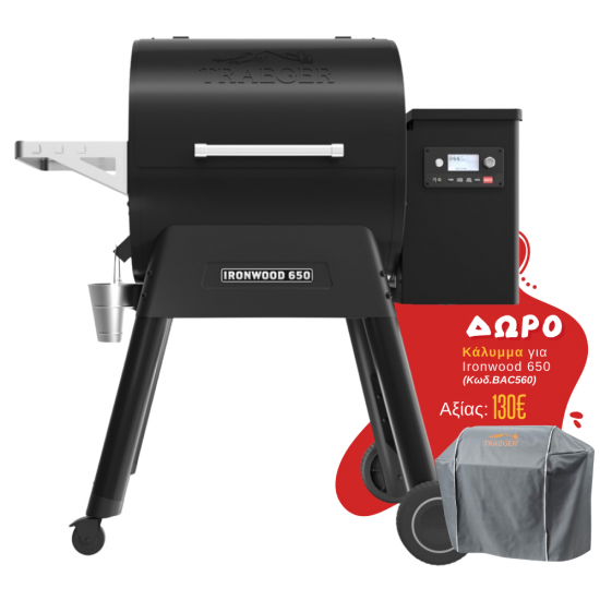 Traeger Ironwood 650 Pellet Grill