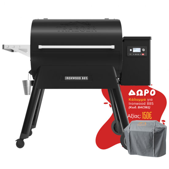 Traeger Ironwood 885 Pellet Grill