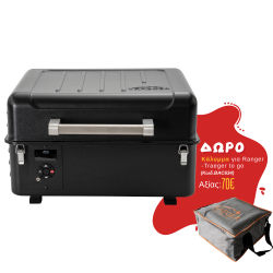 Traeger Ranger Pellet Grill