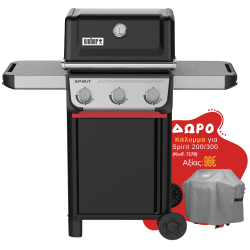 Weber Spirit E-310 ψησταριά υγραερίου