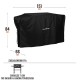 Κάλυμμα Για Πλάκα Ψησίματος (Griddle) 71cm - Blackstone