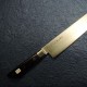 Μαχαίρι Santoku 18 Εκατ. Dp Cobalt