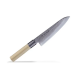 Μαχαίρι σεφ 18 εκατ. από δαμασκηνό ατσάλι με λαβή μανόλιας Shippu White
