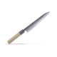 Μαχαίρι τεμαχισμού 21 εκατ. από δαμασκηνό ατσάλι με λαβή μανόλιας Shippu White