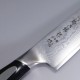 Μαχαίρι σεφ 16 εκατ. από δαμασκηνό ατσάλι με λαβή Micarta Flash