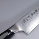 Μαχαίρι Santoku 18 εκατ. από Δαμασκηνό Ατσάλι με Λαβή Micarta Flash