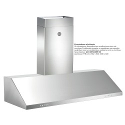 Απορροφητήρας BERTAZZONI KU120 PRO 2 X A Απορροφητήρας BERTAZZONI KU120 PRO 2 X A