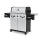 Broil King Regal S590 Pro IR & 300€ Δώρα Αξεσουάρ