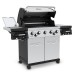 Broil King Regal S590 Pro IR & 300€ Δώρα Αξεσουάρ