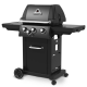 Broil King Royal 340 Shadow & 100€ Δώρα Αξεσουάρ