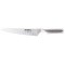 Μαχαίρι carving με αυλακώσεις 21 εκατ. Classic G Series Global Μαχαίρι carving με αυλακώσεις 21 εκατ. Classic G Series Global