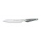 Μαχαίρι Kiritsuke 15 εκατ. Anniversary edition Classic GS Series Global Μαχαίρι Kiritsuke 15 εκατ. Anniversary edition Classic GS Series Global