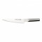 Μαχαίρι Carving 21 εκατ. Ukon Series Global Μαχαίρι Carving 21 εκατ. Ukon Series Global