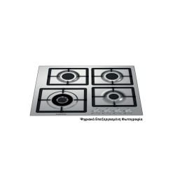 Neox FQ604VTGLΧ LPG Εστία Υγραερίου Αυτόνομη 59 x 51 εκ. Neox FQ604VTGLΧ LPG Εστία Υγραερίου Αυτόνομη 59 x 51 εκ.