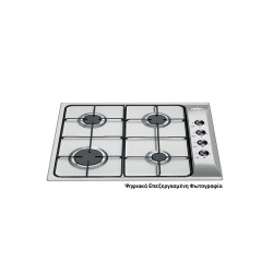 Neox P604VNAVX LPG Εστία Υγραερίου Αυτόνομη 58 x 50 εκ.  Neox P604VNAVX LPG Εστία Υγραερίου Αυτόνομη 58 x 50 εκ.