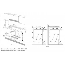 Glemgas GF XV 21BK-S2 Glemgas GF XV 21BK-S2