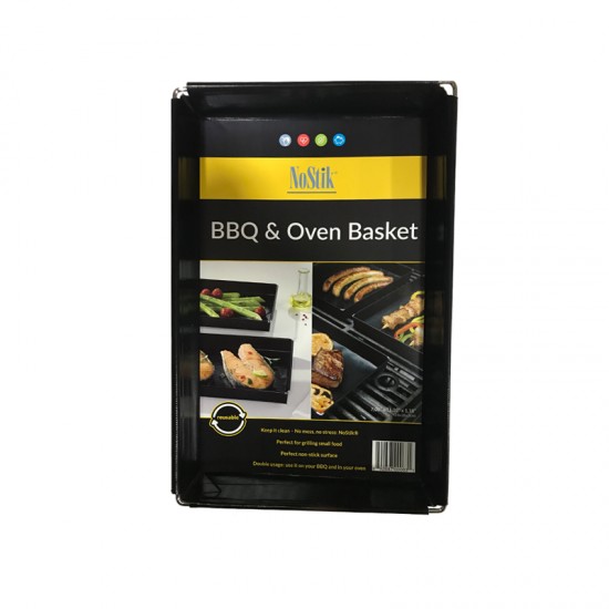 Καλάθι Ψησίματος για BBQ & Φούρνο - μικρό 1.5L