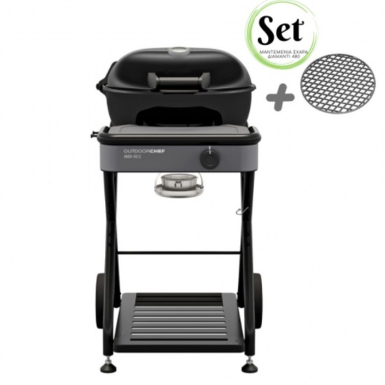 Outdoorchef Ambri 480 G Evo με Μαντεμένια Σχάρα