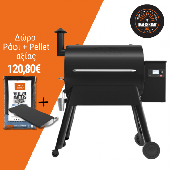 Traeger Pro 780 Pellet Grill Traeger Pro 780 Pellet Grill