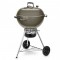 Weber Master Touch GBS E-5750, Smoke Grey ψησταριά κάρβουνου Weber Master Touch GBS E-5750, Smoke Grey ψησταριά κάρβουνου