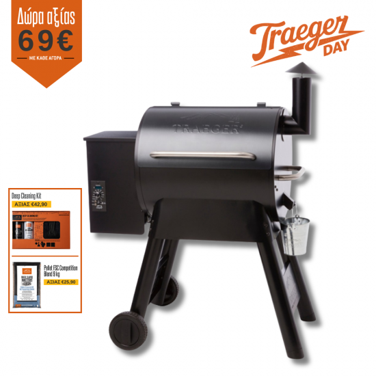 Traeger Pro  22 Pellet Grill