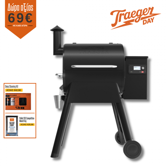 Traeger Pro 575 Pellet Grill