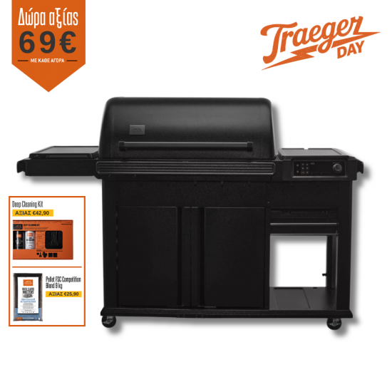 Traeger Woodridge Elite Pellet Grill