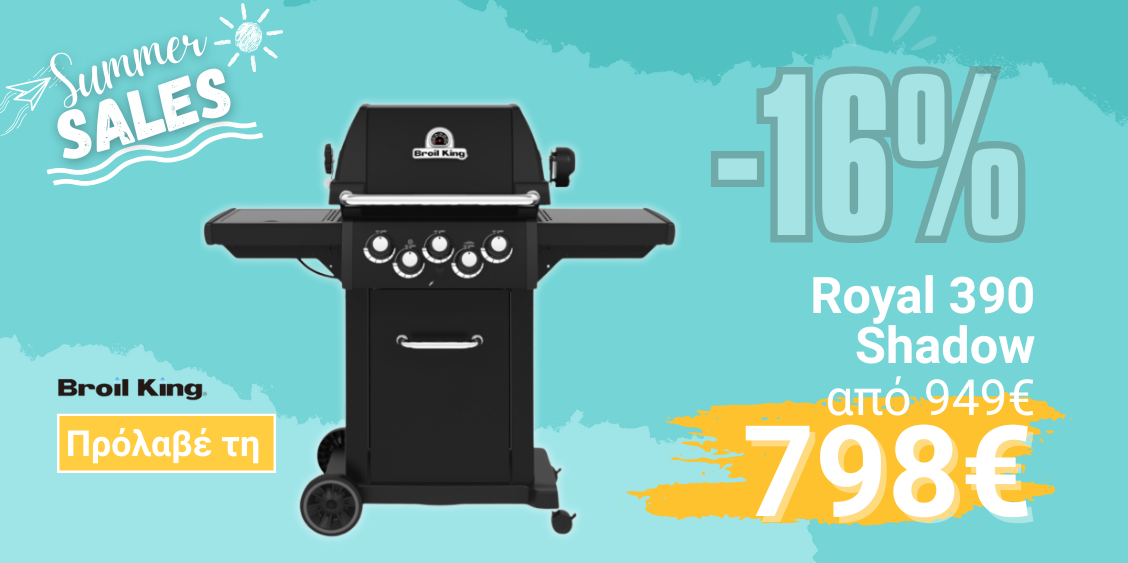 SUMMER SALES-royal-390-shadow