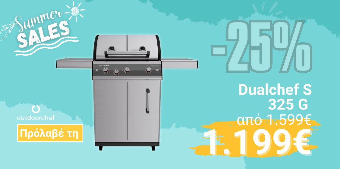 SUMMER SALES-dualchef