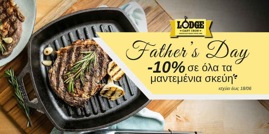LODGE-FATHERS-DAY