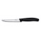 Μαχαίρι Steak 11 Εκ. Οδοντωτό - Λαβή Μαύρη Swiss Classic Victorinox Μαχαίρι Steak 11 Εκ. Οδοντωτό - Λαβή Μαύρη Swiss Classic Victorinox